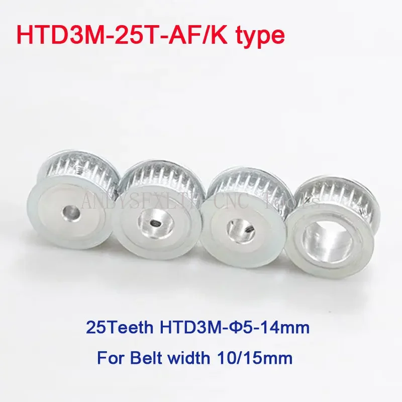 

HTD3M 25 Teeth Timing Pulley Bore 8/10/12/12.7/14/15mm For Width 10/15mm 3mm Pitch Synchronous Wheel AF/K Type Pulley