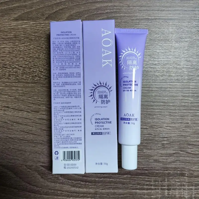1Pcs Whitening Base Makeup Primer Moisturizing Sunscreen Brightening Skin Tone 50g Daily Use AOAK Isolation Protective Cream