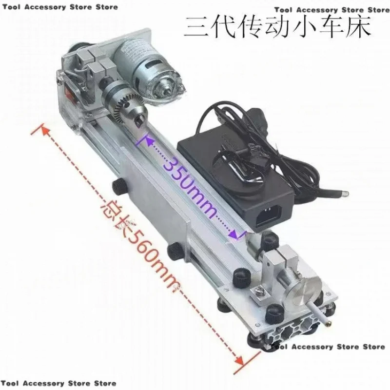 

Polishing Metal Woodworking Stepless Speed Regulation High Precision Lathe Beads 220V