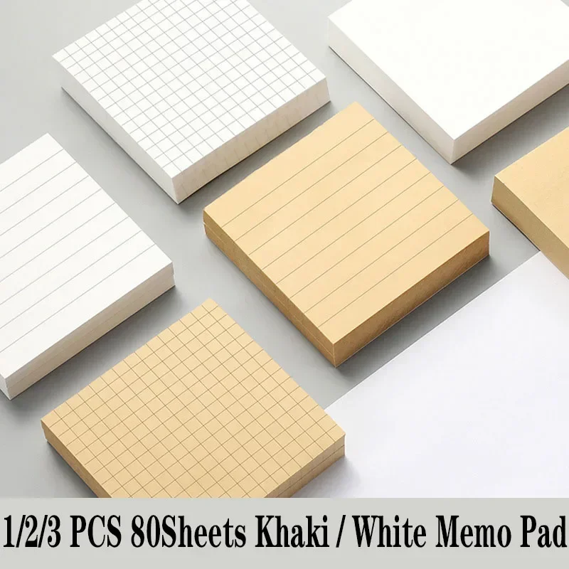 1/3pcs 80Sheets Sticky Notepad Bookmark Notes Khaki / White /Stickers In Notebook Memo Pad Stationery Office School Supplies