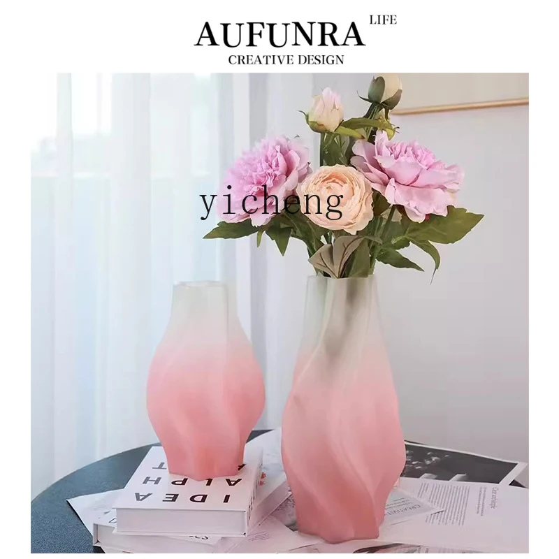 

FY frosted glass vase living room flower arrangement rose flower decoration ornament