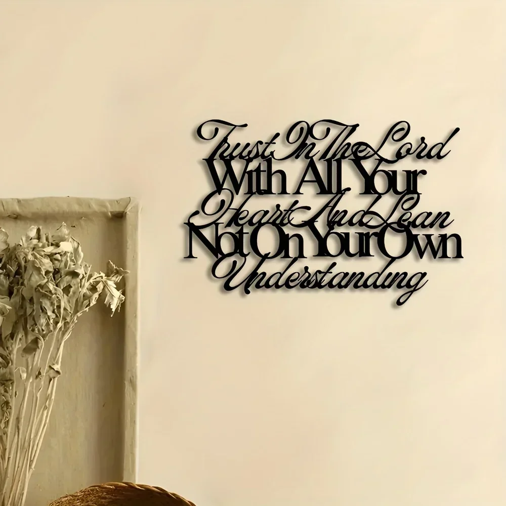 1 Piece of Metal Wall Decoration, 