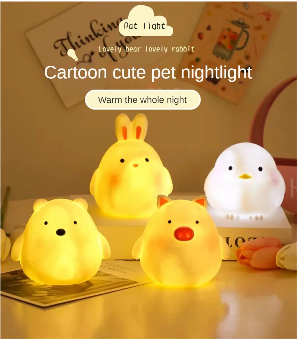 Креативный мультяшный медведь, утка, кролик, свинья, курица, ночник, светодиодный ночник для спальни, ночник на батарейке