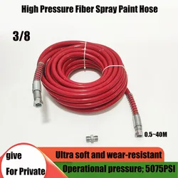 Multi Purpose New Fiber Ultra Flexible Spraying Machine Tube 0.5m~40m 3/8 Inch Airless Spraying Hose 5075PSI