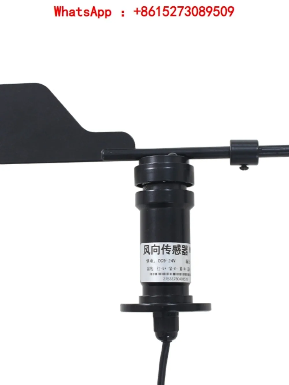 

Wind vane sensor transmitter, wind speed and wind direction meteorological station detector RS485 aluminum alloy material