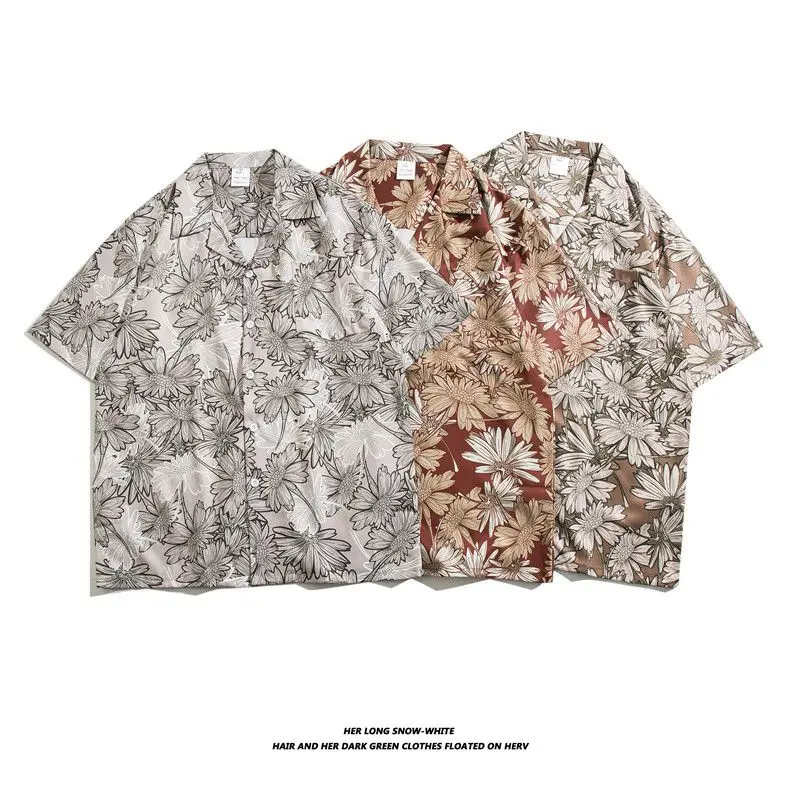 

Новая мужская рубашка с цветочным принтом, летняя, свободного кроя, с коротким рукавом, для пляжа, больших размеров, повседневная, из полиэстера, молодежная, трендовая, свободного кроя.