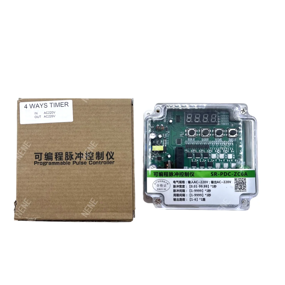 1–8 Channel SR-PDC-ZC8D/ZC8A Intelligent Dust Collector Controller Pulse Valve Injection Controller