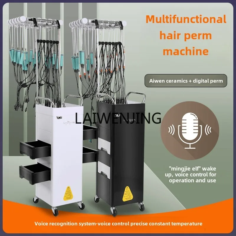 MJY voice-activated intelligent ceramic digital perm constant temperature perm machine for hair salon