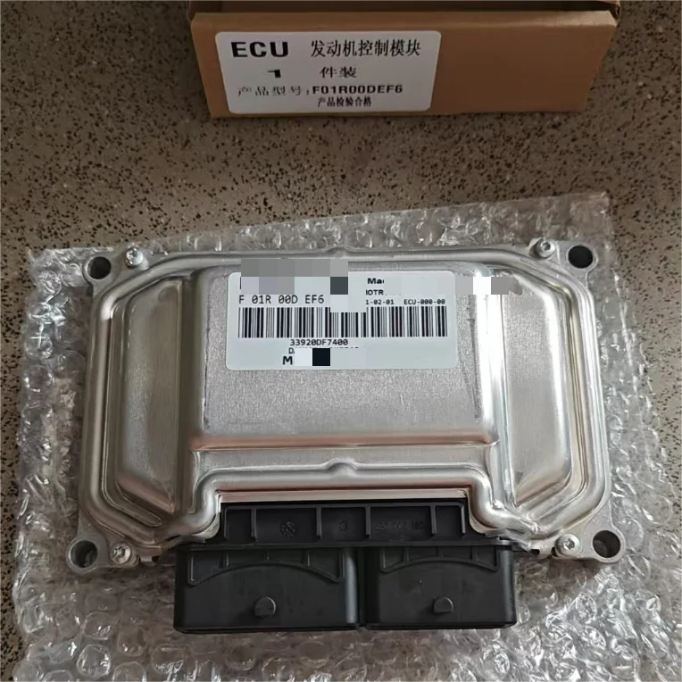 

Intelligent Library Car Engine Computer Board ECU Electronic Control Unit F01R00DEF6 33920DF7400 DAM15DL For DongFeng EQ 1
