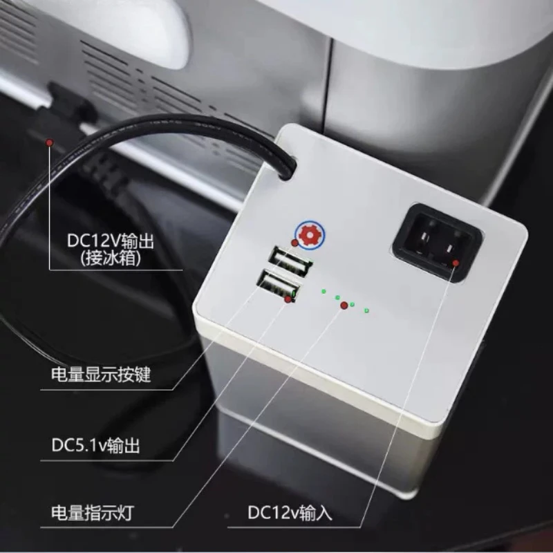 Outdoor RV Car Cooler Replacement Parts 12V 24V Car Charging Wire AC Adapter Detachable Lithium Battery with Bracket