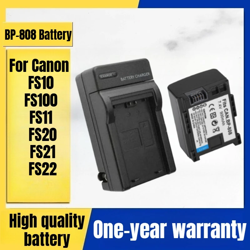 

BP-808 Camera Battery Charger for Canon Camcorder FS10 FS100 FS11 FS20 FS21 FS22 7.4V 900mAh