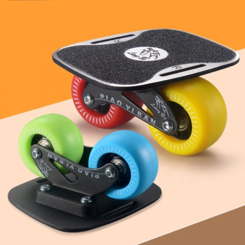 

JIESEN New Freeline Drift Skate Plate With Aluminum Maple Wood Deck High Speed Drifting Skateboard