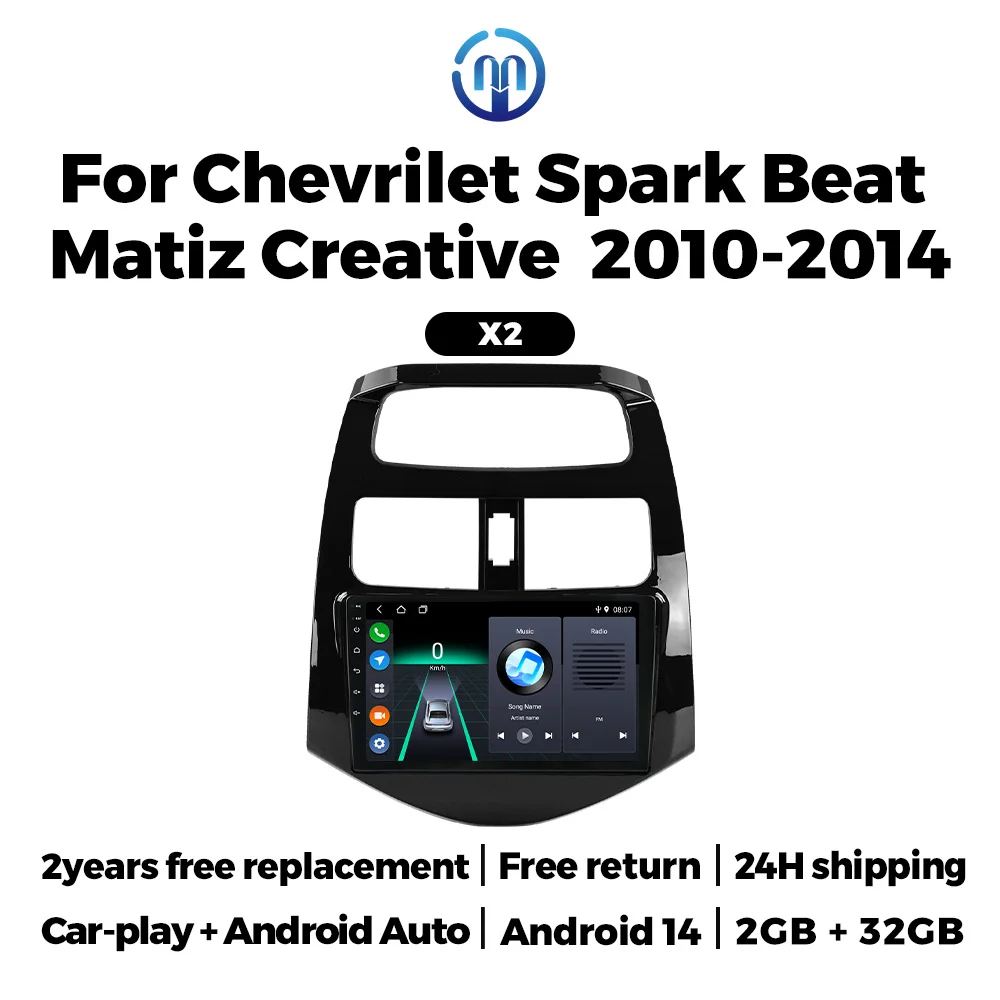 

Автомагнитола NaviFly Android 14 2G+32G с беспроводным CarPlay для Chevrolet Spark Beat Matiz, навигация GPS, мультимедийный плеер