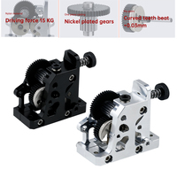 For VORON Ender 3 Hard Steel Reduction Gear High Speed Motor For CR10 CR-10S Ender3 V2 HGX LITE Extruder Dual Gear Extruder