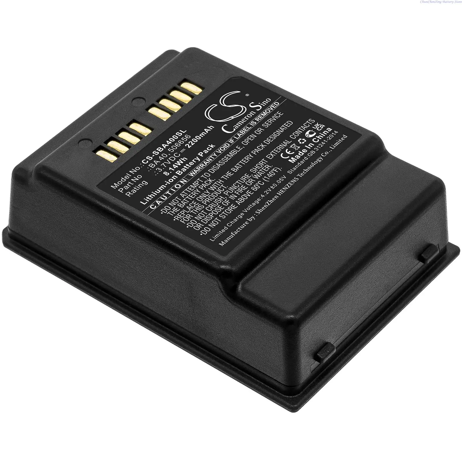 3.7V 2200mAh Wireless Headset Battery BA 40, BA40,506656 for Sennheiser SL 133-S DW Tablestand, SL 153-S DW, SL Boundary