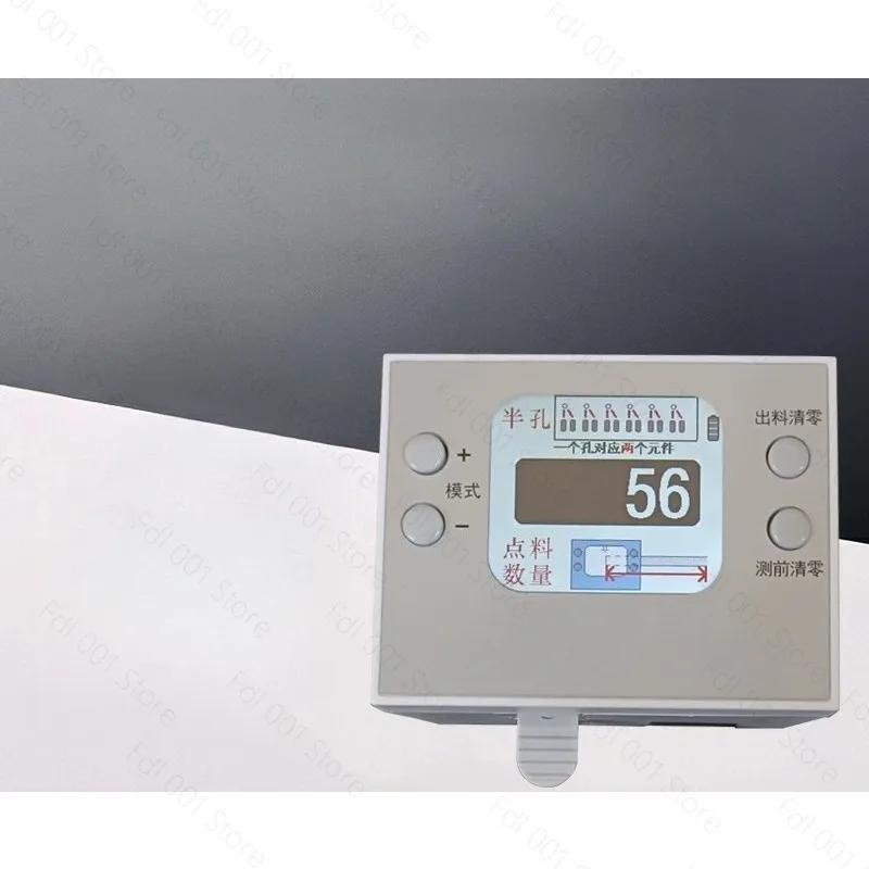 Color Screen Portable SMT Quick Counting Machine, Mini SMD Counter for Efficient Component Counting