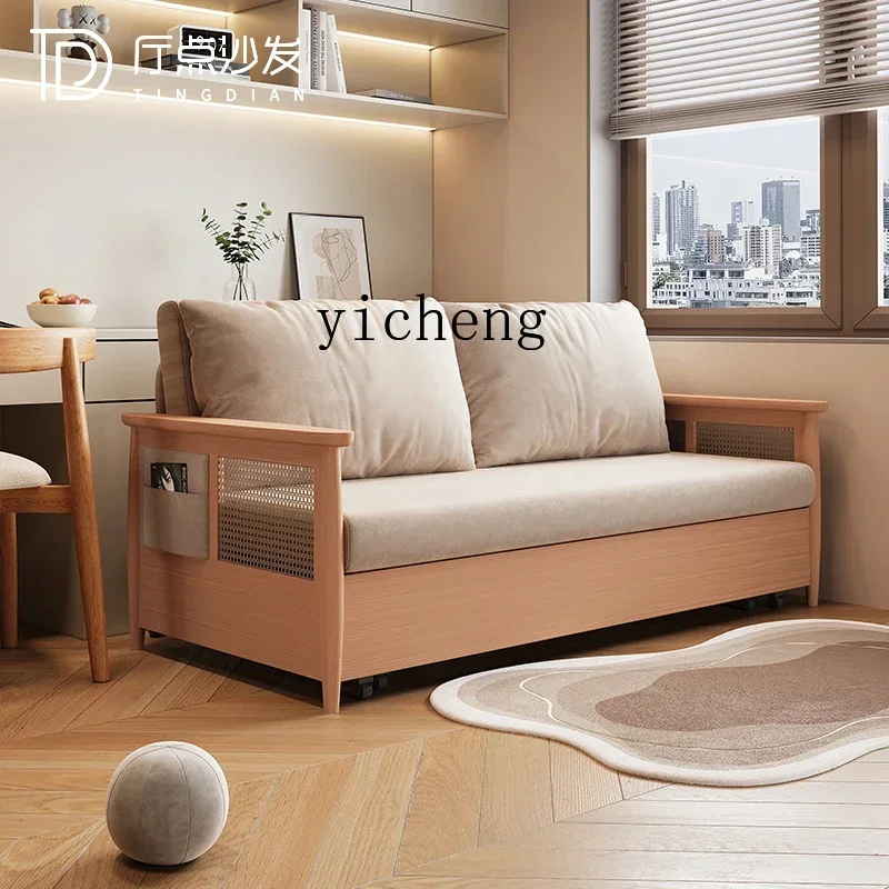 DSA Solid Wood Sofa Bed Simple Modern Living Room Small Apartment Multi-functional Dual-purpose Sofa Bed Telescopic