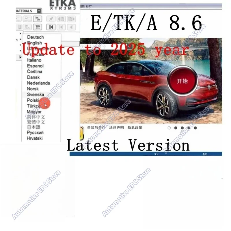 2026 Newest Etk.a 8.6 for A-udi for V-W Auto Repair Software Group Vehicles Electronic Parts Catalog ETK A 8.5 Multi-Languages