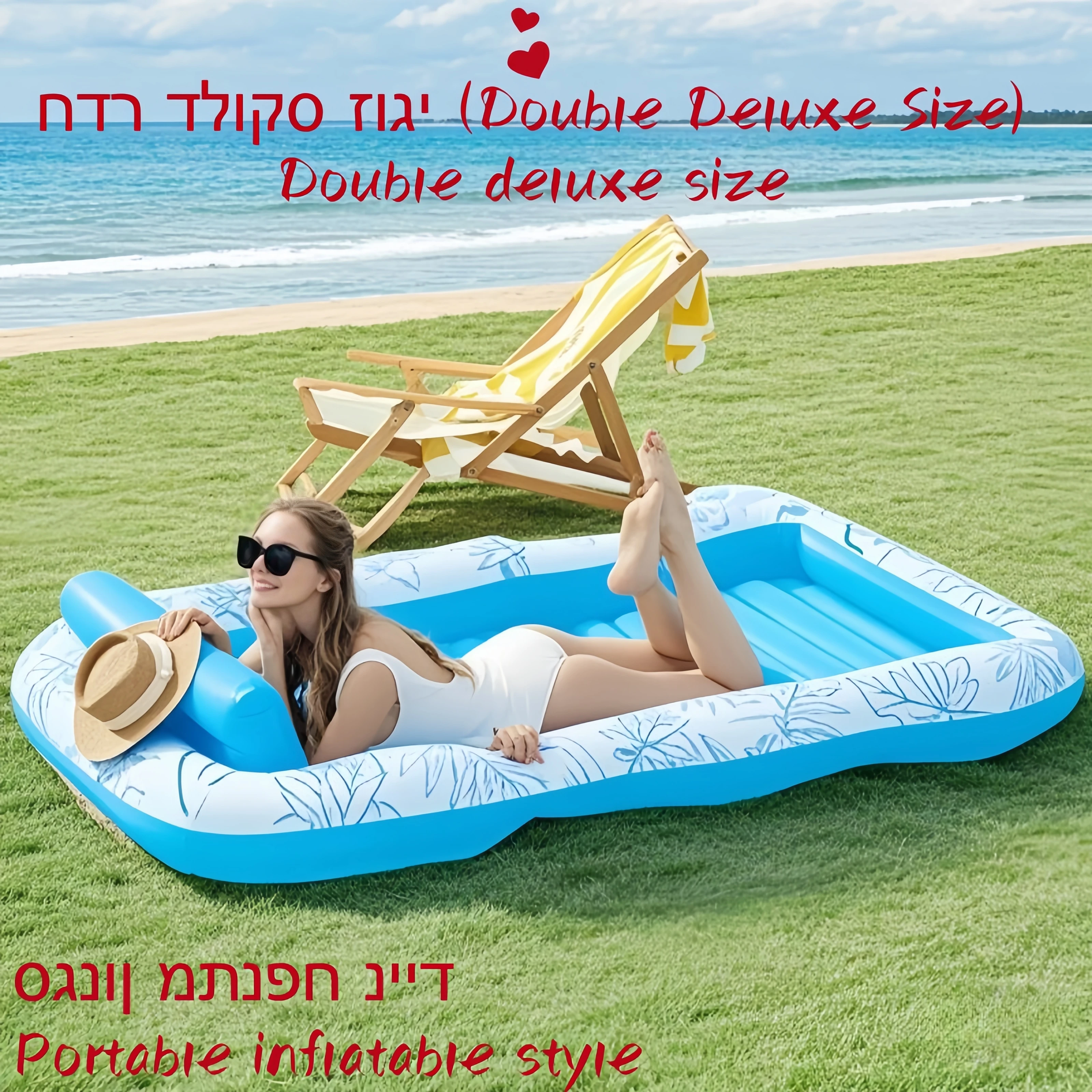 

Портативный надувной матрас для кемпинга на открытом воздухе, утолщенный и негабаритный, для двух человек, складной и хранеемый.