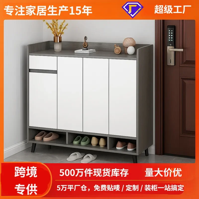 for Shoe Cabinet Small Size Storage Artifact Large Capacity Load Bearing Durable Modern Simple Factory Direct Sales