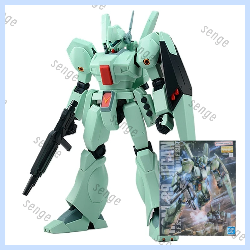 [Genuine Spot] Bandai  MG 1/100 Jegan RGM-89 Char's Counterattack Mass Production Machine Assembly Model Gift Favorite
