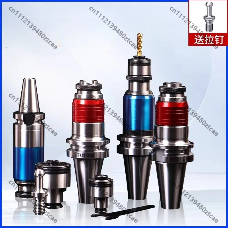 Machining Center Tapping Tool Holder BT40-GT12 BT50-GT24 Overload Protection Floating Telescopic Chuck