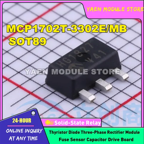 50PCS/LOT MCP1702 MCP1702T-3302E/MB NEW ORIGINAL LDO IN STOCK