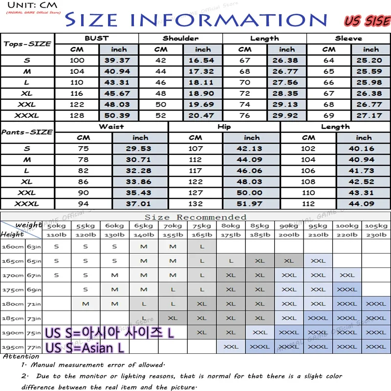 2 Pieces Men's Stand Sweatshirts Zipper Cardigan Coats Outdoor Long Sleeve Streetwear Sport Warm Oversize Baggy Pants