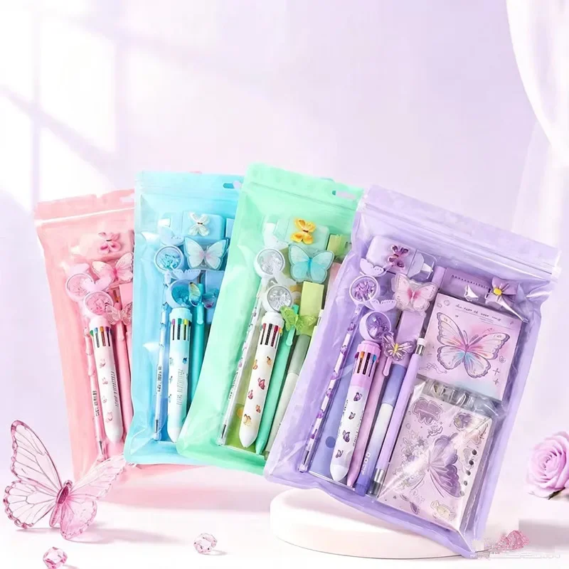 New Dream Butterfly Stationery Set Multi Functional One Stop Service Learning Supplies Gift Student Stationery Set Box Gifts