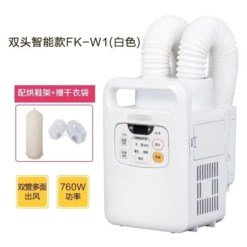 Customizable Dryer Small Heated Foot Pad Dehumidifying Dryer