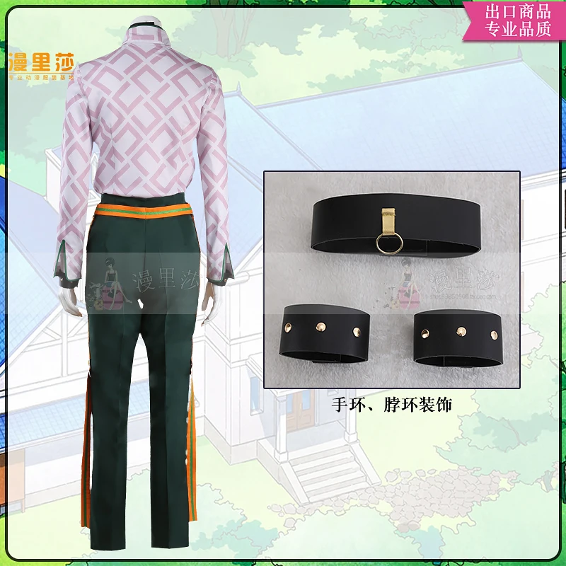 Game CHARISMA Share House Motohashi Iori Cosplay Costume Fancy Formal Suit Party Clothing Halloween Carnival Uniform Custom Made