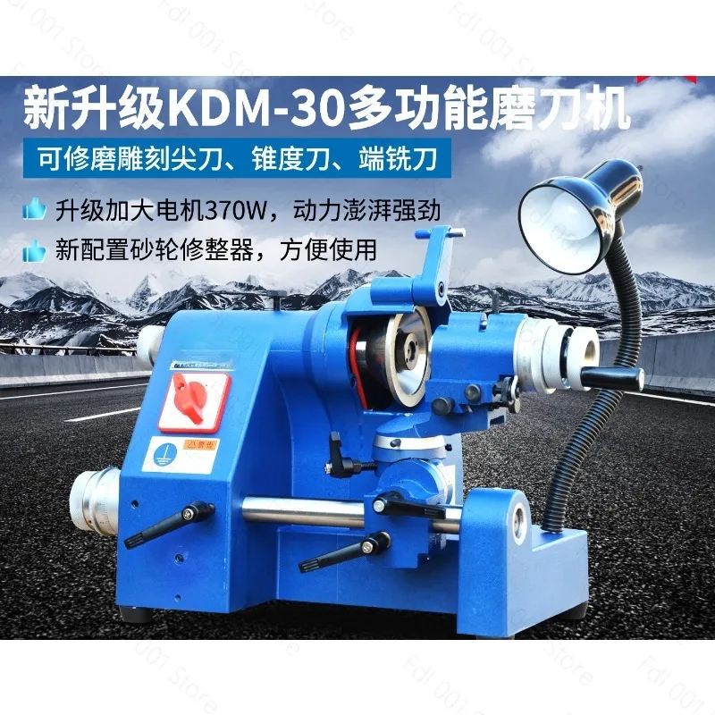 For U3U2 Multifunctional Knife Grinding Machine CNC Engraving Cutter Turning Cutter Milling Cutter Drill Bit Flat Bottom Knife