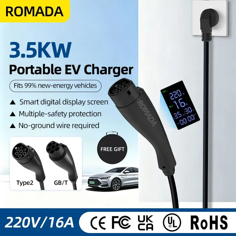 ROMADA Portable EV Charger EU plug Type2 GBT 16A 3.5KW 3M/5M/10M Cable EVSE with LCD Display for Home Outdoor Charging