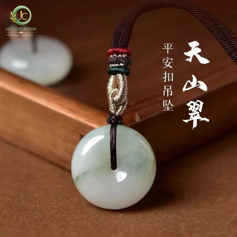 Xinjiang Tianshan Piaohua Cui Peace Pendant Round Light Green Jadeite Ice Type Couple's Women's Pendant