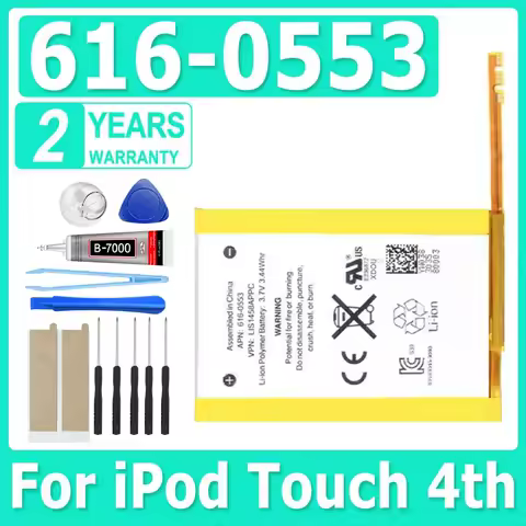 616-0553 / LIS1458APPC Internal Li-Polymer Replacement Battery For iPod Touch 4th Generation 4 4g 616-0552 + Free Tools