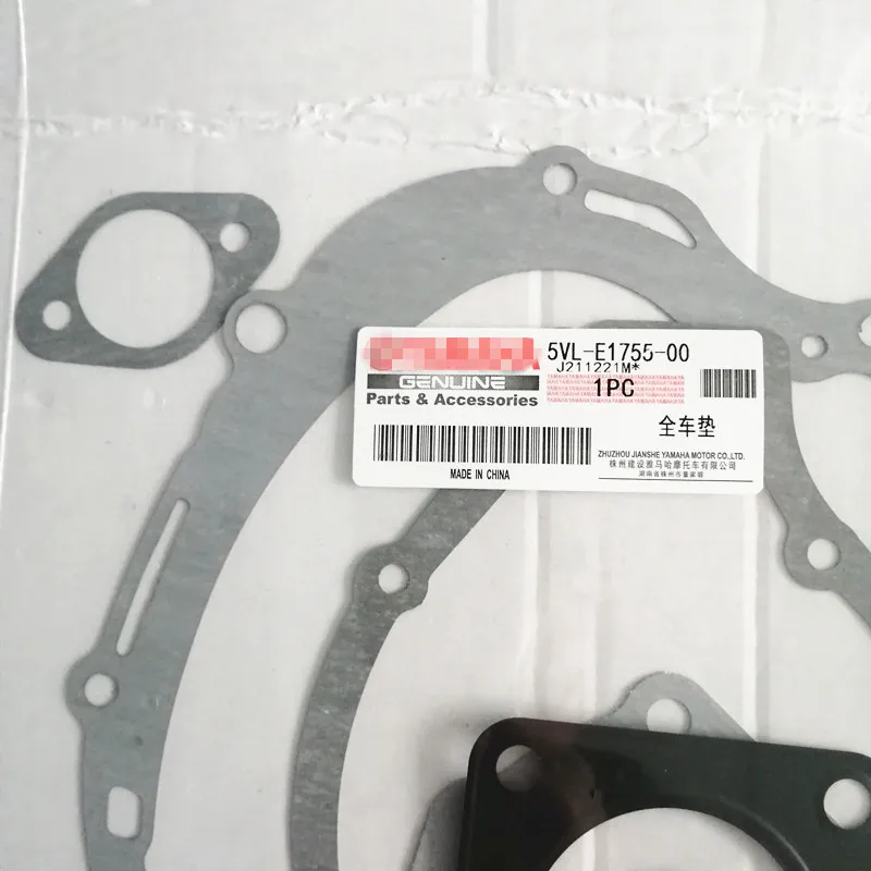 5VL-E1755-00 Motorcycle YBR125 Complete Gasket Cylinder Gasket Engine Gasket for Yamaha 125cc YBR 125