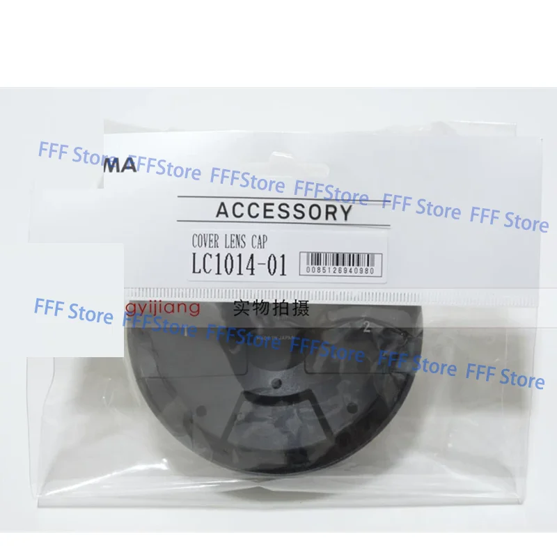 nueva-tapa-de-lente-original-lc1014-01-para-lente-sigma-14f14-14-14-14mm-f14-dn-tapa-frontal-lc1014-01