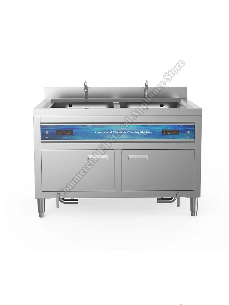 Dishwasher Commercial Ultrasonic Dual-slot Multifunctional Vegetable Seafood Cleaning Machine Restaurant Kitchen Wine