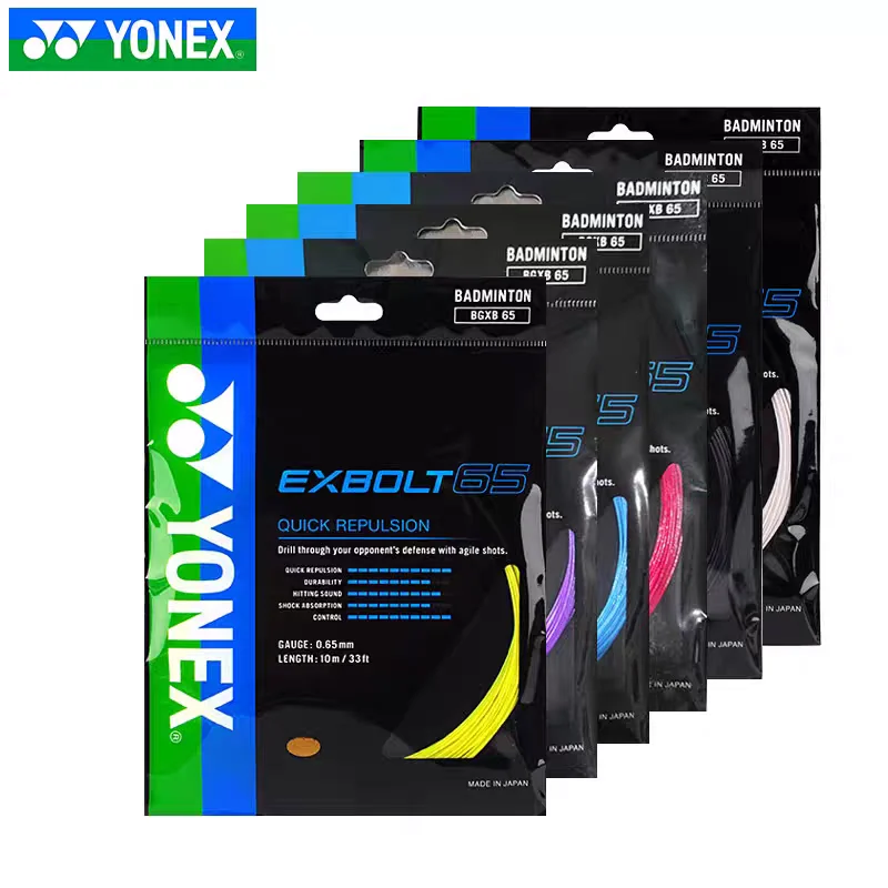 

YONEX BGXB68 65CH Durable Elastic Badminton String