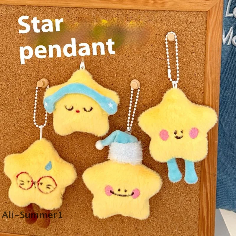 

【E】милый мультяшный плюшевый кукла-звезда, кулон, брелок, кавайная плюшевая кукла, кулон, рюкзак, сумка, декоративный кулон, подарки