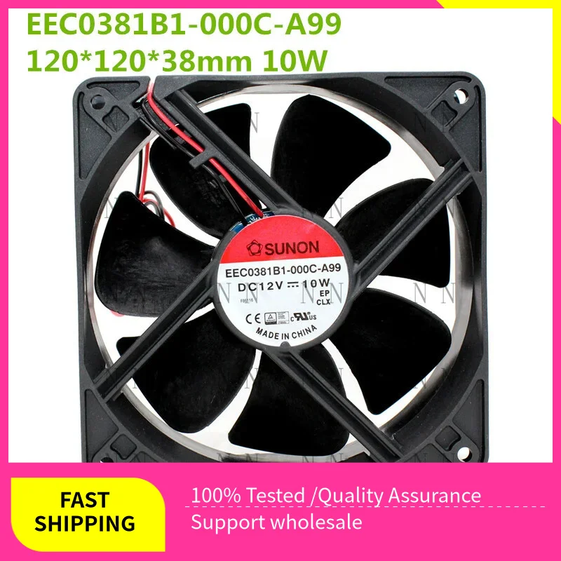 

GGT FOR SUNON EEC0381B1-000C-A99 12038 12V 10W Inverter Electric Box Cooling Fan 2-wire
