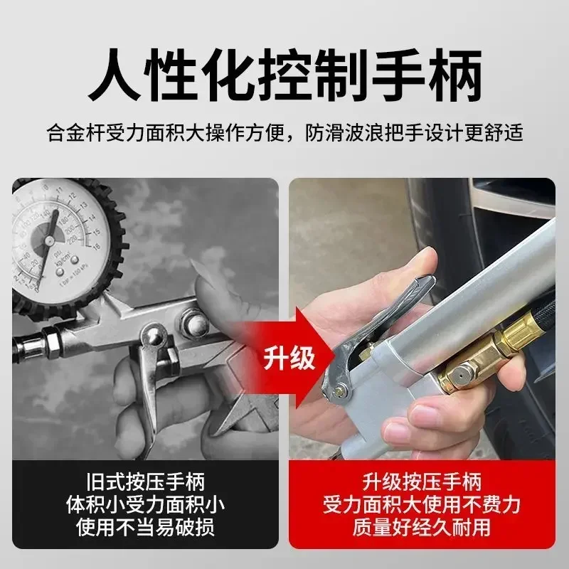 Durable  Car Tire Aluminum Alloy Inflatable Barometer Digital Display Inflatable Meter Electronic Tire Pressure Gun