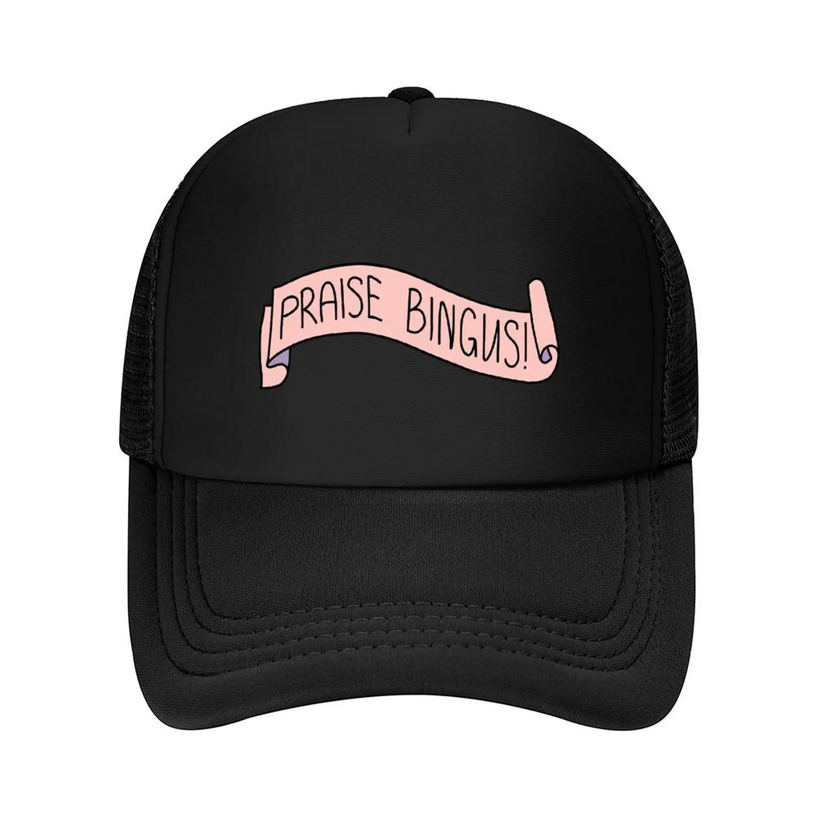 

All Praise Bingus Baseball Cap Thermal Visor black Golf Cap cute Boy Child Women's