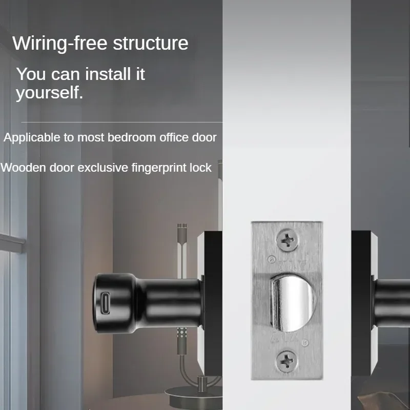 Digital Electronic Lock with Password Key IC Card Replaceable Household Spherical Electronic Lock Indoor Fingerprint Door Lock