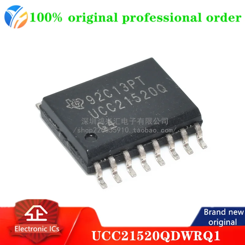 100% original UCC21520QDWRQ1 Driver 6A 2-OUT High and Low Side Half Brdg Automotive 16-Pin SOIC T/R