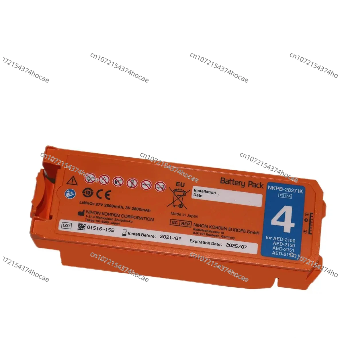 

Дефибрилятор AED AED-2100/2152/2152 Аккумулятор SB-214VK