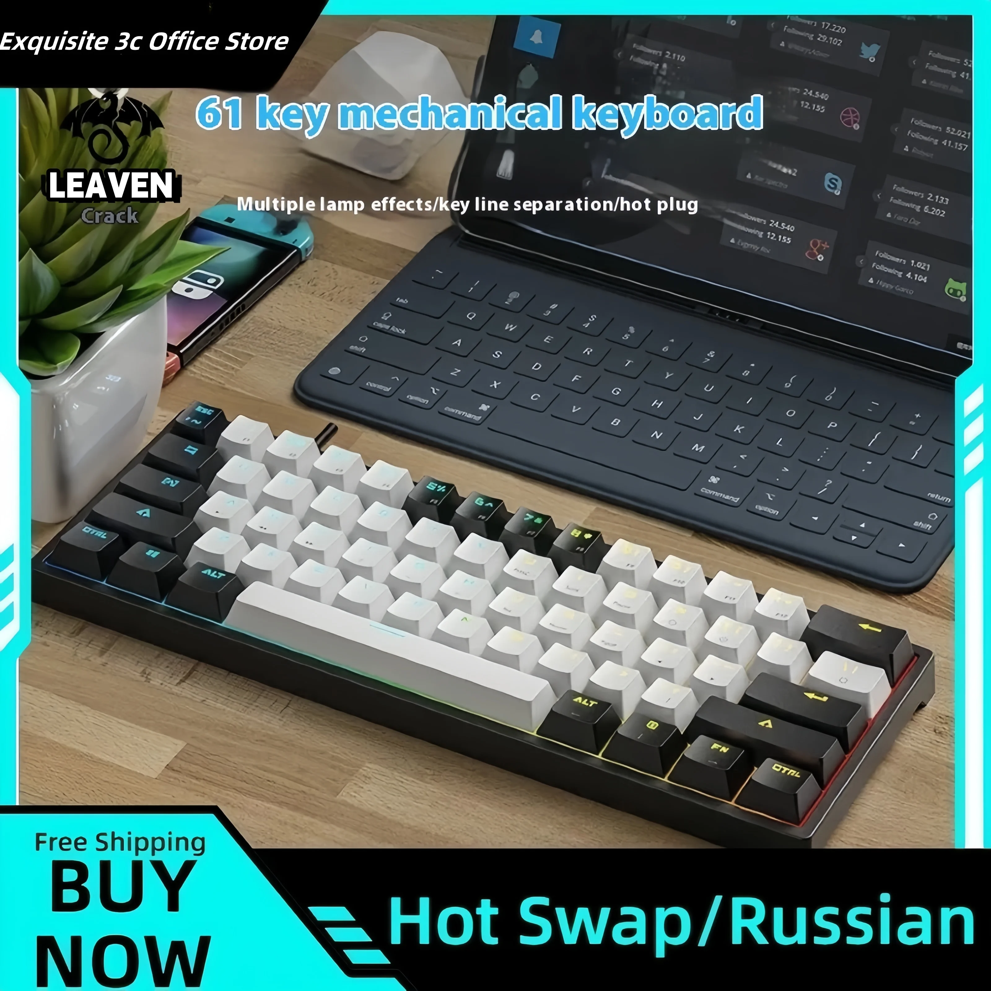 LEAVEN K620 E-Sports Wired Mechanical Keyboard Type-C Hot-Swapable RGB Russian Computer Games desktop Computer Laptop Tablet