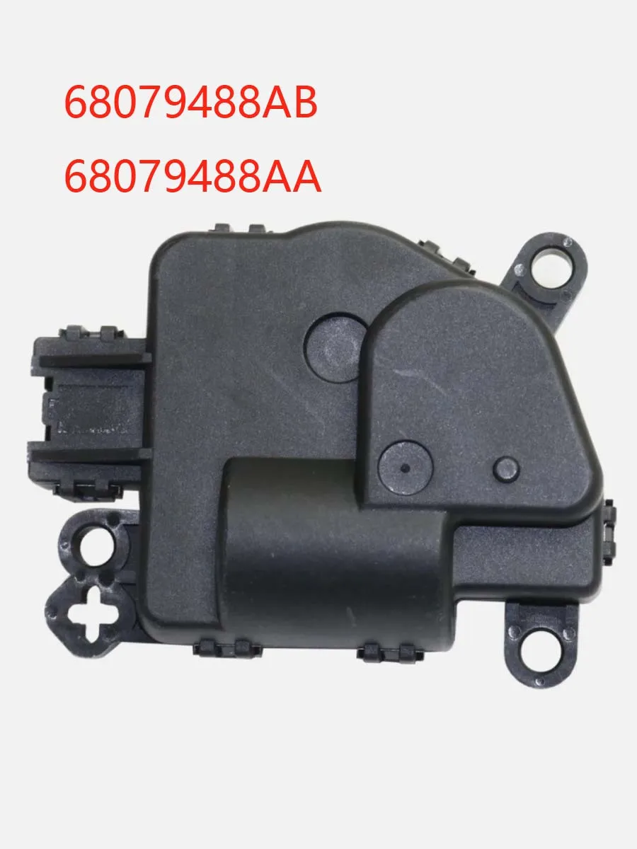 For Jeep Grand Durango Cherokee HVAC Heater Blend Door Actuator 2011 2012 2013 68079488AB 68079488AA 604045 free shipping