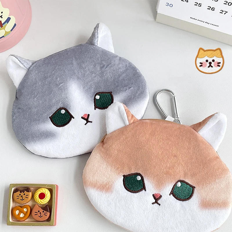 Monedero de felpa con forma de Animal, bolsa de auriculares con cremallera, tarjeta de peluche Kawai, monedero para llaves, regalo