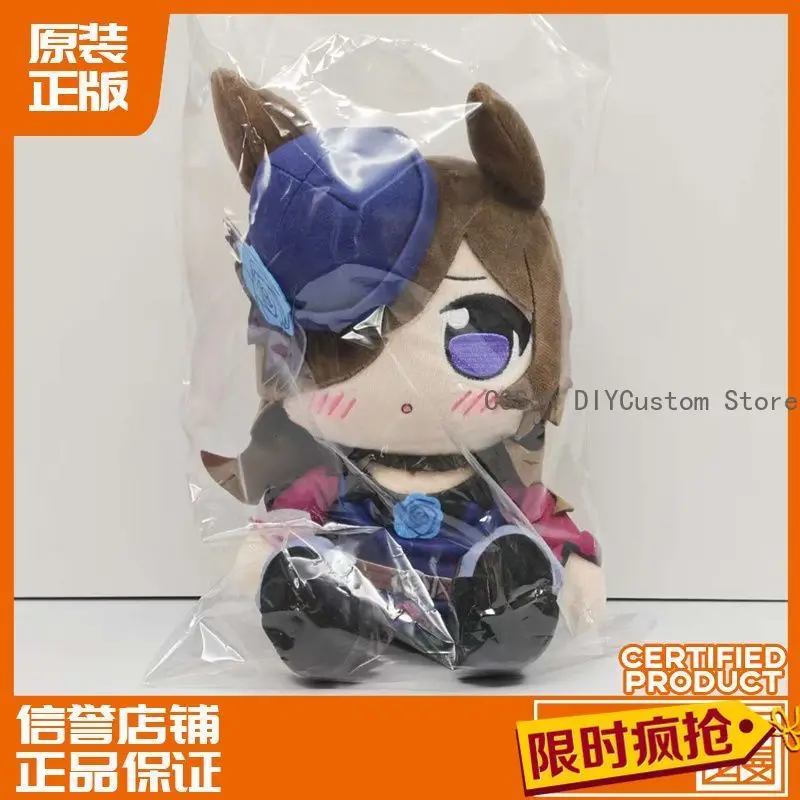 

Cute Pretty Derby Rice Shower Kawaii Anime Plushies Sitting Posture Body Plush Stuffed Pillow Dress UP Figure Cosplay Fans Gift